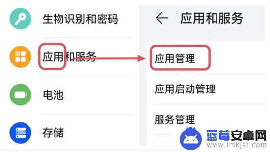 手机杂志锁怎么取消掉(手机杂志锁怎么取消掉了)