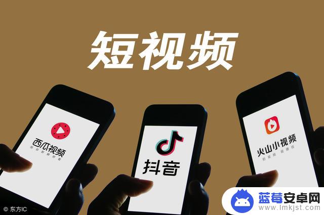 发抖音为什么上面有抖音号(发抖音为什么上面有抖音号呢)