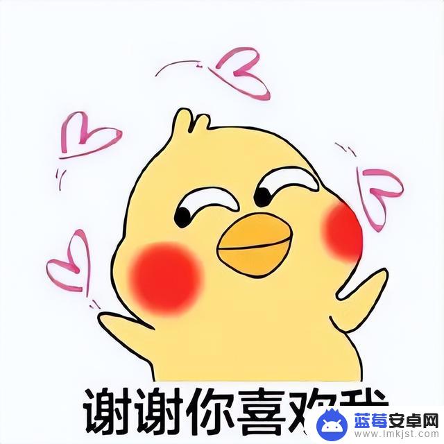 抖音最后一个tou音(抖音最后一哦)