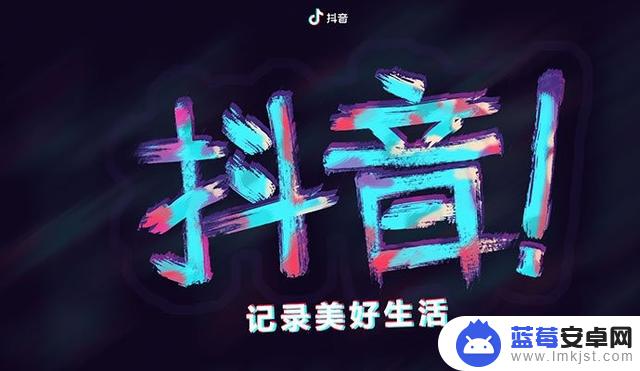 moon音乐抖音(抖音moon歌)