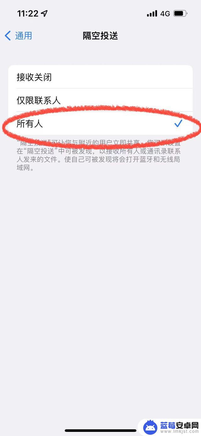 手机如何调整表格格式不变(手机如何调整表格格式不变动)