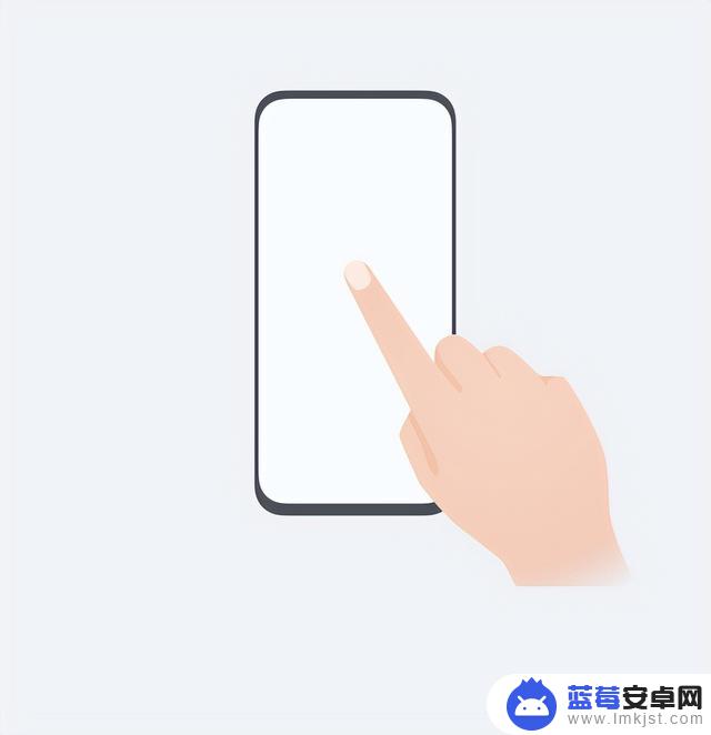 华为手机怎么左右不滑动(华为手机怎么左右滑屏)