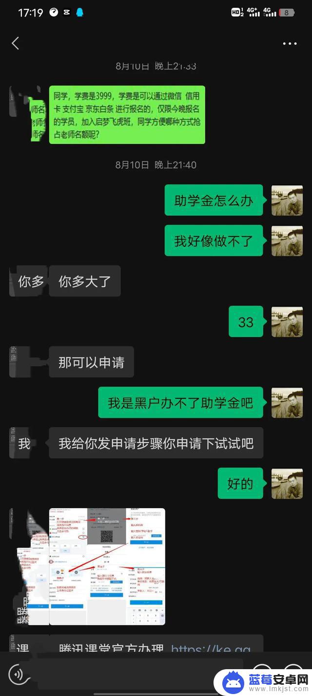 手机支架如何制作视频剪辑(手机支架如何制作视频剪辑教程)