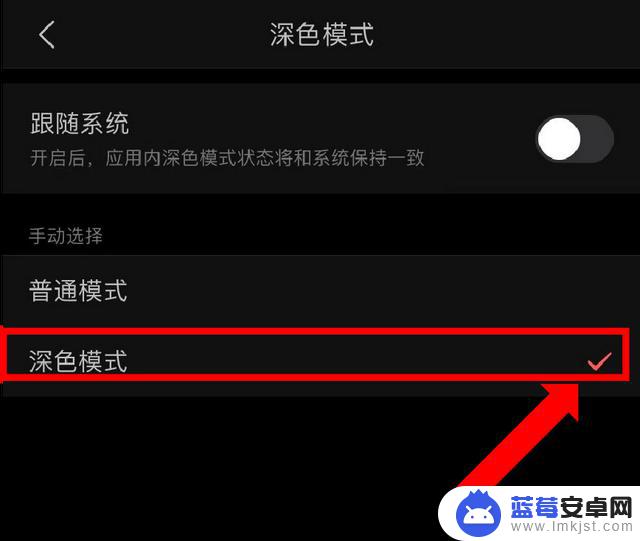 如何把头条设置为壁纸手机(如何把头条设置为壁纸手机版)