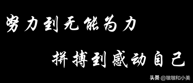 如何把头条设置为壁纸手机(如何把头条设置为壁纸手机版)