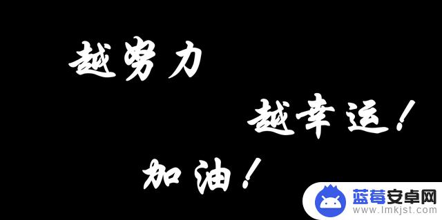 如何把头条设置为壁纸手机(如何把头条设置为壁纸手机版)