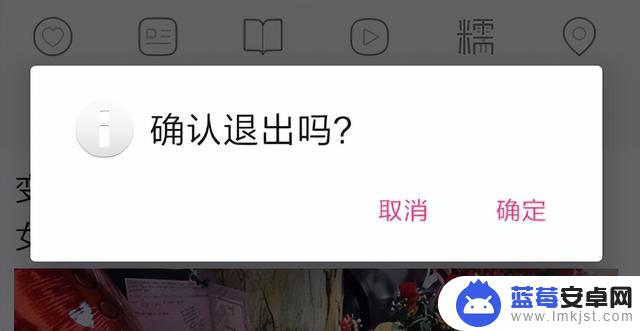 如何把网站生成手机app(怎么把网站生成app)