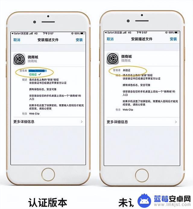 如何把网站生成手机app(怎么把网站生成app)