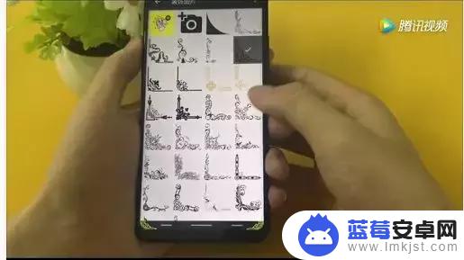 手机怎么制作花边(手机怎么制作花边图片)