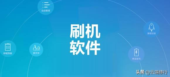 手机固定ip 设置(手机固定竖屏怎么设置)