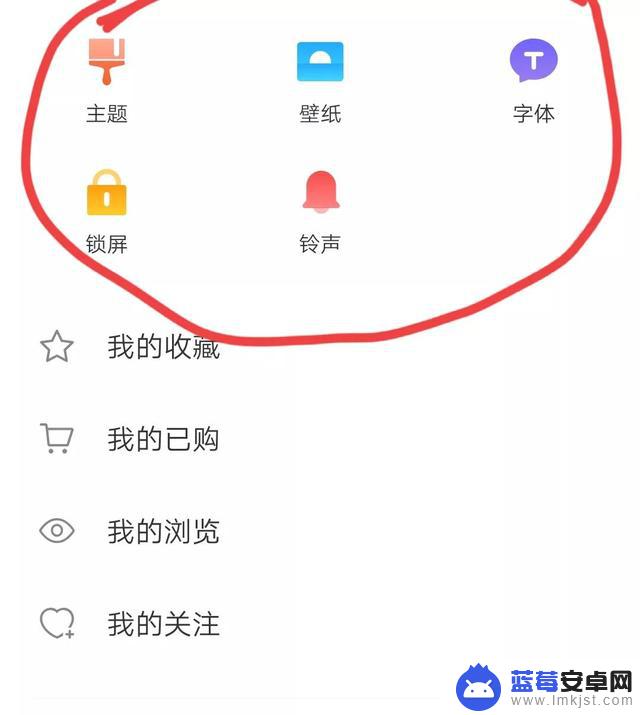 手机不锁屏怎么设置图片(手机不锁屏怎么设置图片显示)