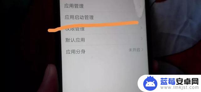 如何看手机程序实时流量(如何看手机程序实时流量使用情况)