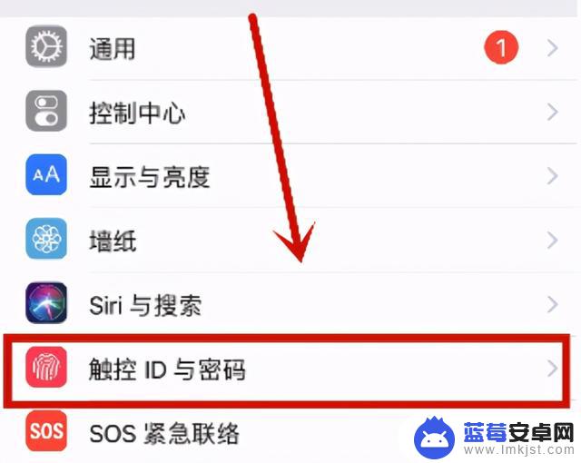 苹果手机指纹设置功能在哪(苹果手机指纹设置在哪里)