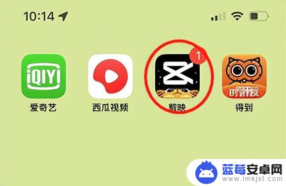 在手机怎么剪辑文件(在手机怎么剪辑文件夹)