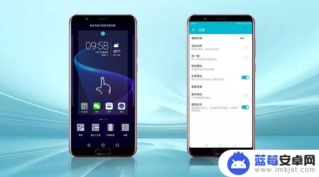 华为手机怎么左右全屏(华为手机怎么左右全屏显示)