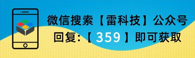 手机设置隐私怎么点不开(手机设置隐私怎么恢复)