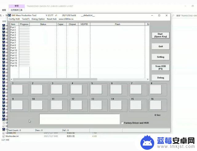 手机读不了u盘怎么办啊