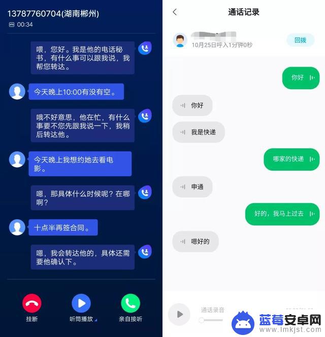 小米手机如何调制无尽模式(小米手机如何调制无尽模式视频)