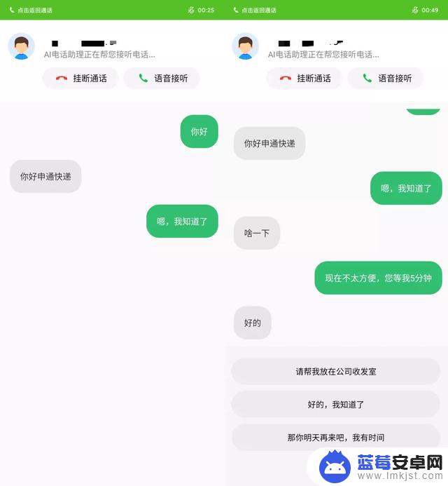 小米手机如何调制无尽模式(小米手机如何调制无尽模式视频)