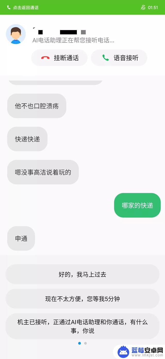 小米手机如何调制无尽模式(小米手机如何调制无尽模式视频)