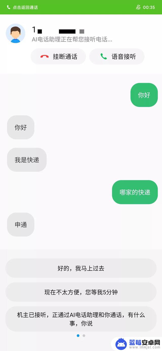 小米手机如何调制无尽模式(小米手机如何调制无尽模式视频)