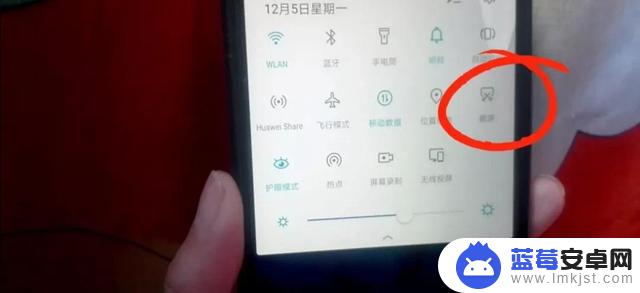 怎么更改手机截屏设置方式(怎么更改手机截屏设置方式呢)