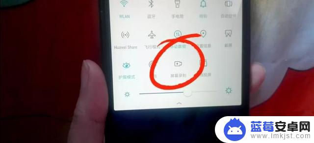 怎么更改手机截屏设置方式(怎么更改手机截屏设置方式呢)
