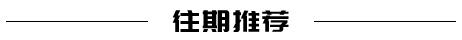 手机上如何审核社保缴费(手机上如何审核社保缴费记录)