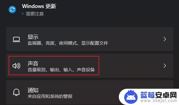 Steam游戏没声音电脑有声音？可能是这几个问题导致的！