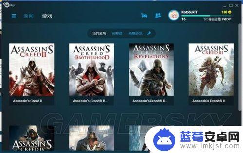 steam刺客信条怎么联机(steam刺客信条怎么联机玩)