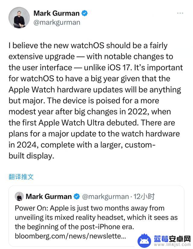 iOS 17更实用，WatchOS或迎来史诗级更新！