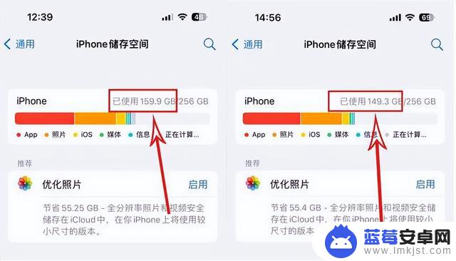 为什么劝你升级iOS 16.4 正式版？