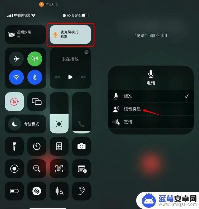 为什么劝你升级iOS 16.4 正式版？