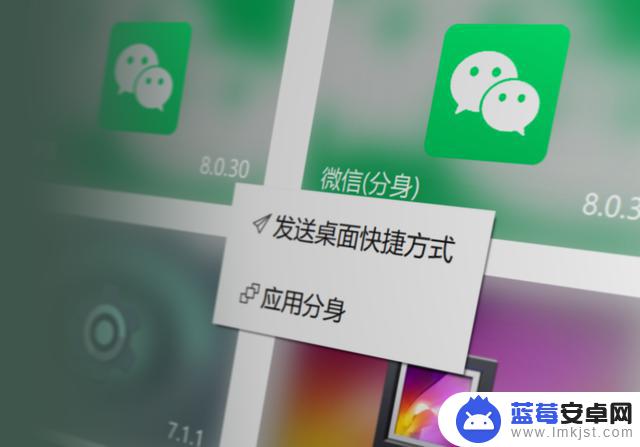 简洁实用的安卓模拟器，兆懿软件体验