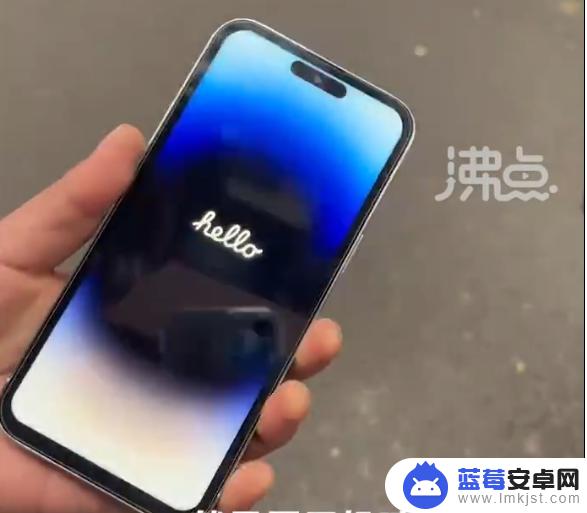 男生1900元买iPhone 14 Pro Max 竟然安卓系统