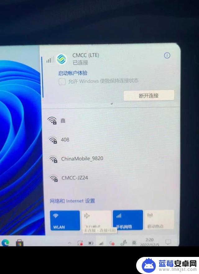 这44款安卓手机能刷Win11系统，其中有你的机型吗？