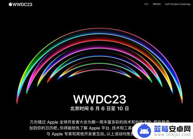 【系统】iOS 17/iPadOS 17适配机型曝光 iPhone8/iPhoneX淘汰