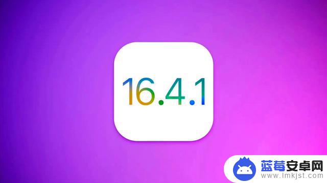 苹果iOS系统传出多则消息：iOS16.4.1已在路上，iOS17也有变化