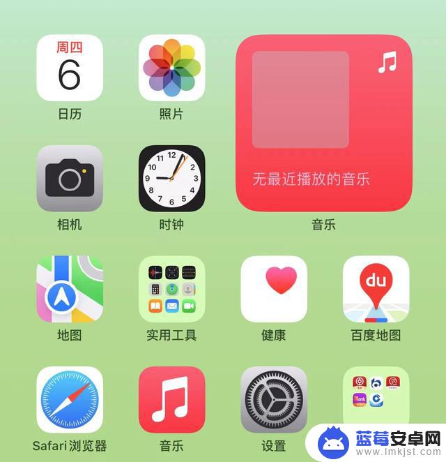 iOS16.4你更新了吗？真的让手机续航下降吗？