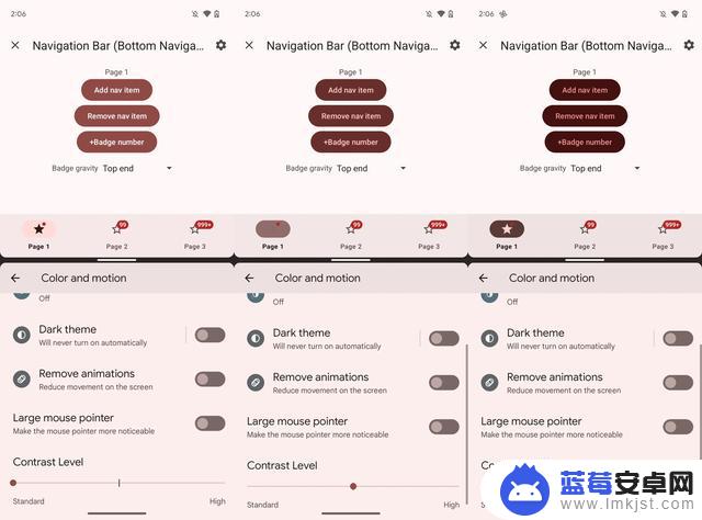 安卓14将新增滑块，用于调整Material You对比度