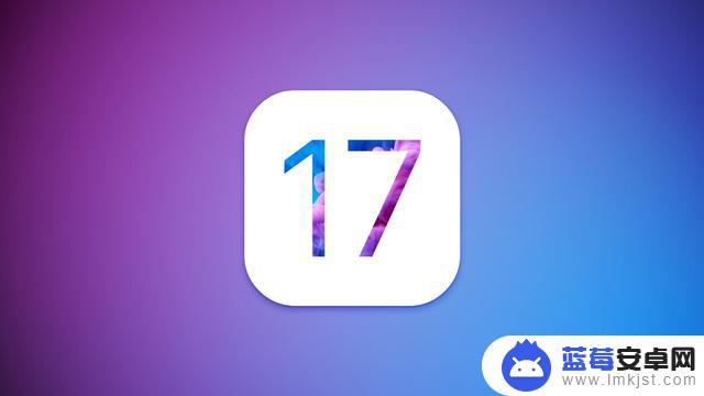 iOS17将推出，多方面升级，正常测试交互式小部件