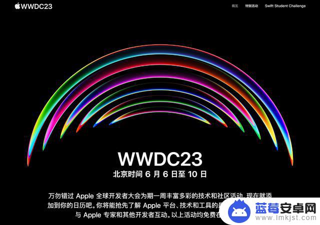 iOS17将推出，多方面升级，正常测试交互式小部件