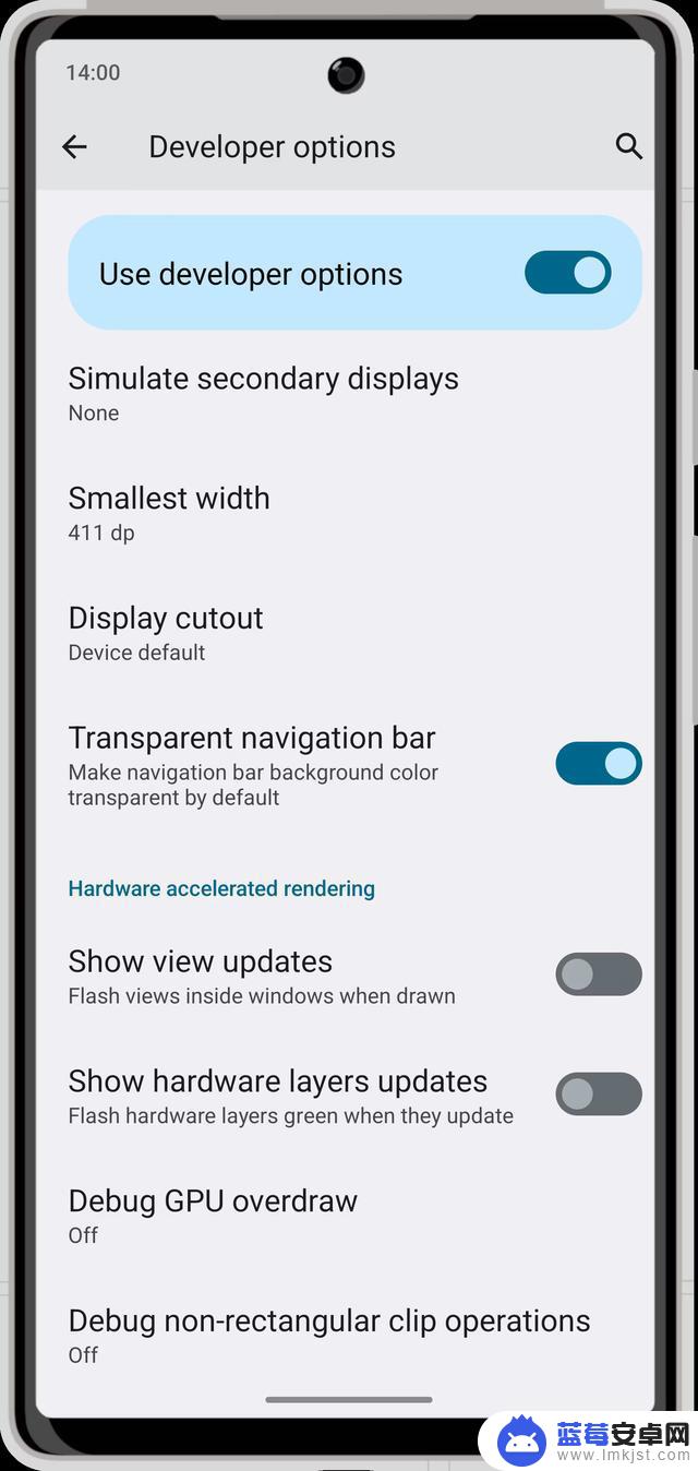 安卓14新特性：引入新后退箭头和透明导航栏选项