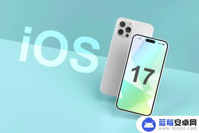 苹果iOS17再次被确认：改版控制中心+新特性，期待值开始上涨