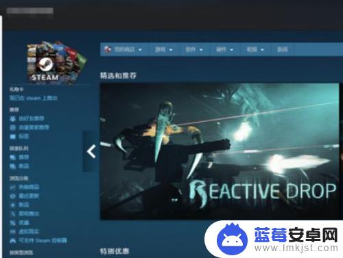 steam查看id(手机steam查看id)