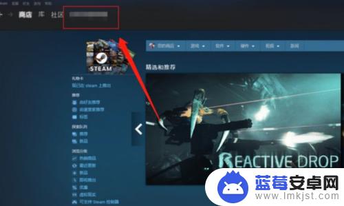 steam查看id(手机steam查看id)