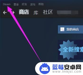 怎么能强制steam下线？简单操作，轻松解决！