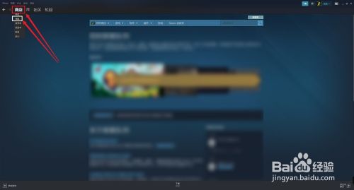 steam已按偏好排除怎么取消(steam已按偏好排除怎么去除)