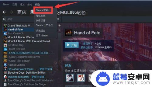 steam退款多次会怎么样(steam退款很多次会怎么样)