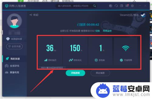 Steam怎么进社区？一步步教你登录、加入和发表内容！